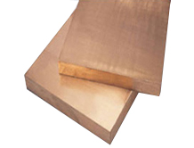 Beryllium Copper Plate